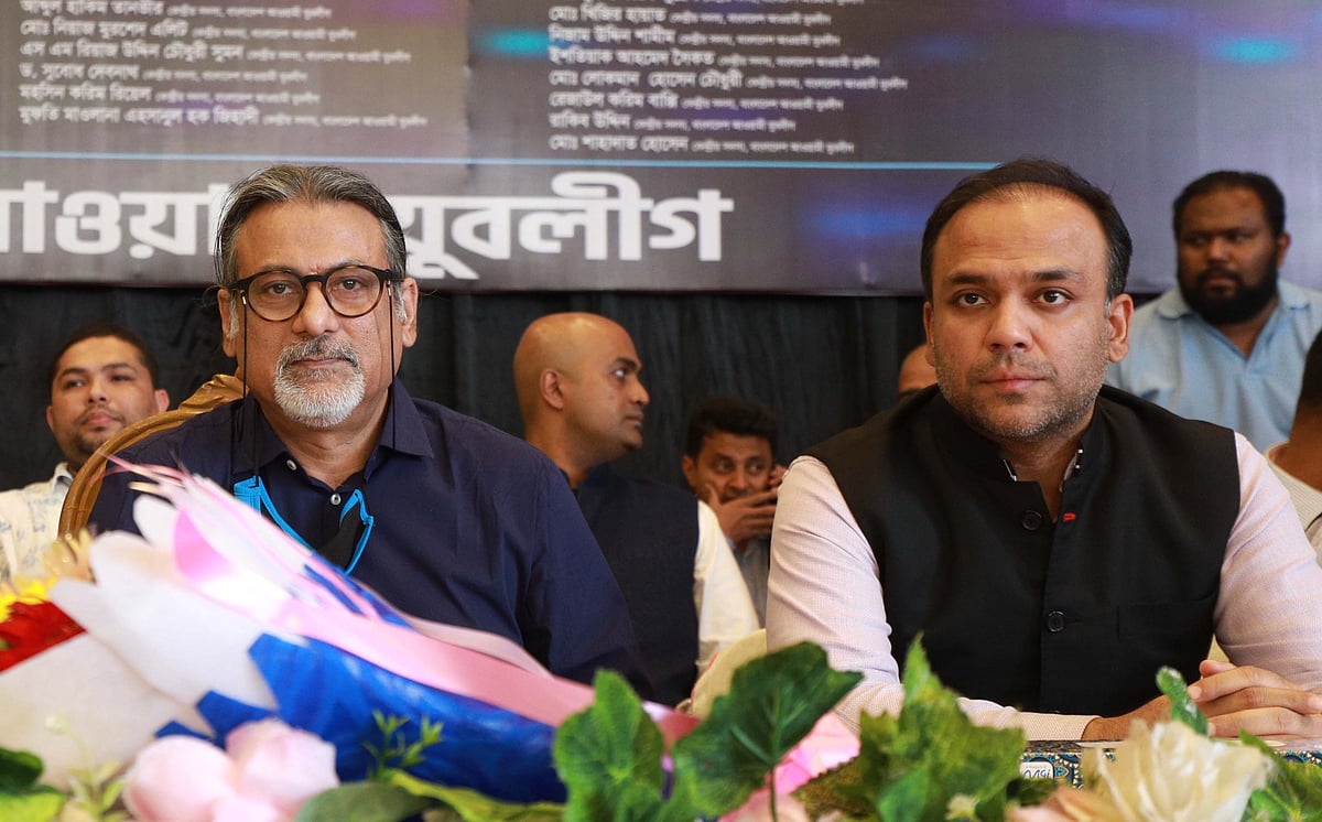 চট্টগ্রামে প্রধানমন্ত্রী শেখ হাসিনার সমাবেশ উপলক্ষে প্রস্তুতি সভায় বক্তব্য দেন যুবলীগের চেয়ারম্যান শেখ ফজলে শামস