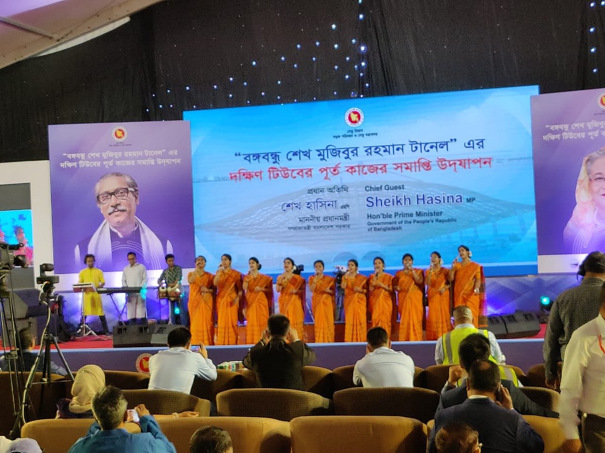 কর্ণফুলী নদীর তলদেশে দেশের প্রথম যোগাযোগ পথের (টানেল) একটি সুড়ঙ্গের (টিউব) পূর্ত কাজ সম্পন্ন হয়েছে। এ উপলক্ষে আজ শনিবার সকালে উদযাপন অনুষ্ঠানের আয়োজন করা হয়েছে