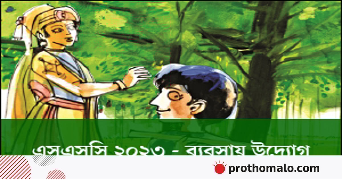 Porno yulduz Ava Devine Bir odam eshagini sikga otiradi