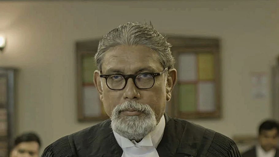 ‘বোধ’ –এর একটি দৃশ্য