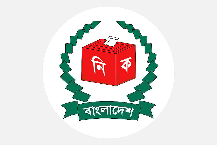 নির্বাচন কমিশন