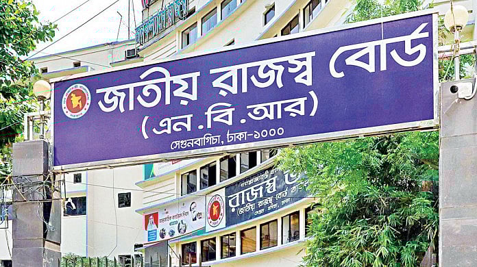 রিটার্ন জমা দেওয়ার সময় বাড়ানো হয়েছে আগামী ৩১ ডিসেম্বর পর্যন্ত