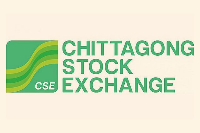 চট্টগ্রাম স্টক এক্সচেঞ্জ