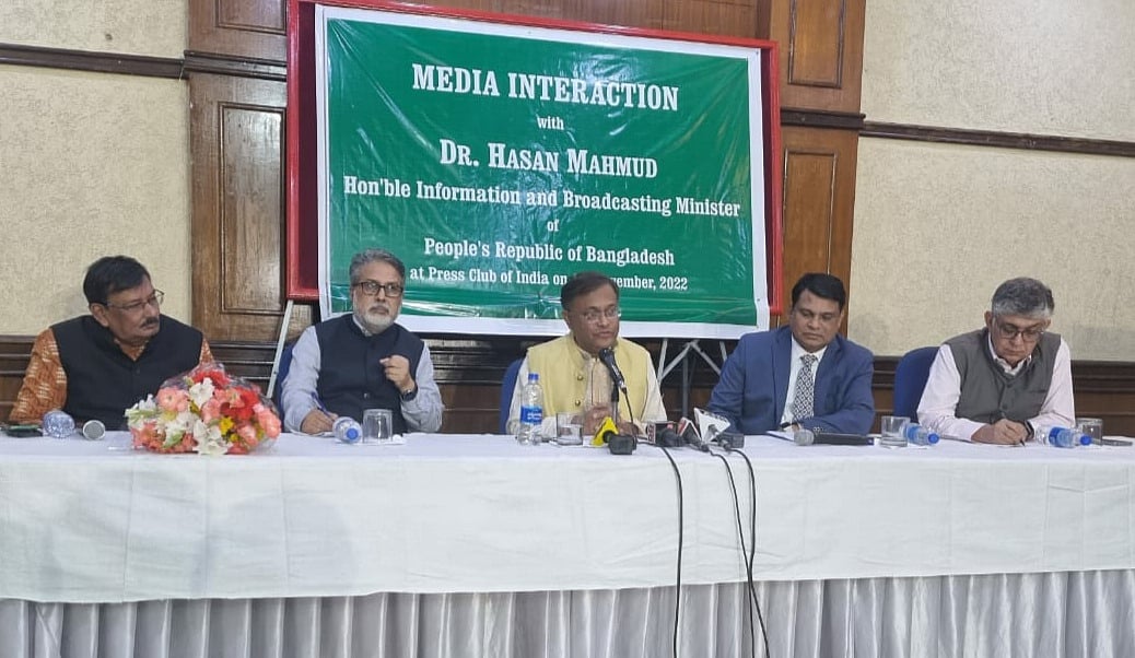 নয়াদিল্লির প্রেসক্লাব অব ইন্ডিয়ায় সাংবাদিকদের সঙ্গে মতবিনিময় করেন তথ্যমন্ত্রী হাছান মাহমুদ