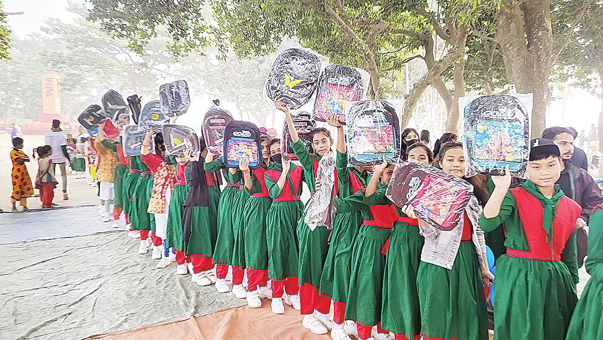 চাঁদপুরের শিশু পরিবারের এতিম শিশুরা।