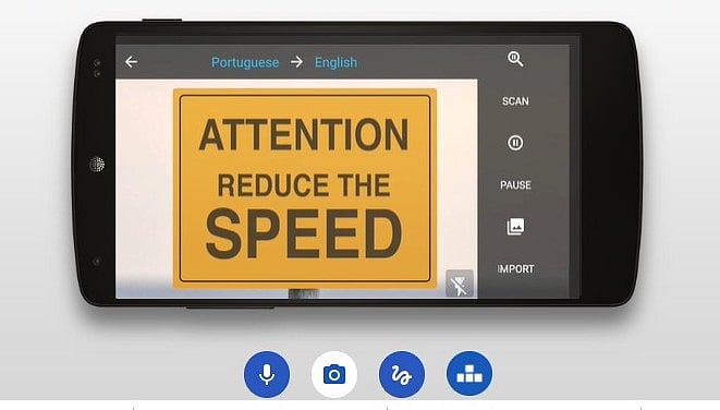 গুগলের ট্রান্সলেট অ্যাপে ছবিতে থাকা লেখা অন্য ভাষায় পড়া যাবে।