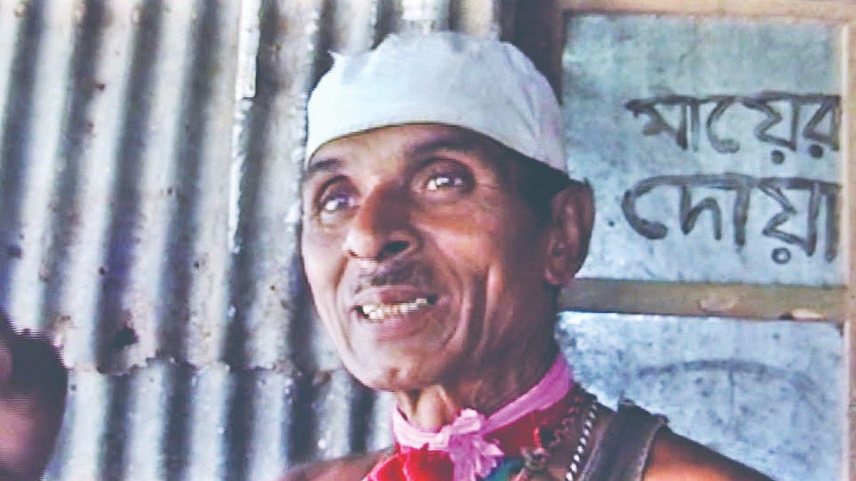 Videoda kokrak qafasi