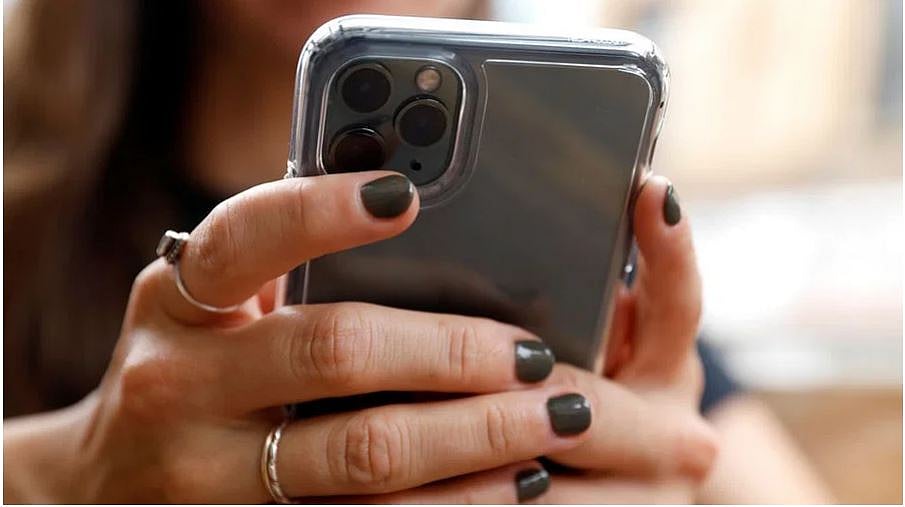 মুঠোফোন ব্যবহার