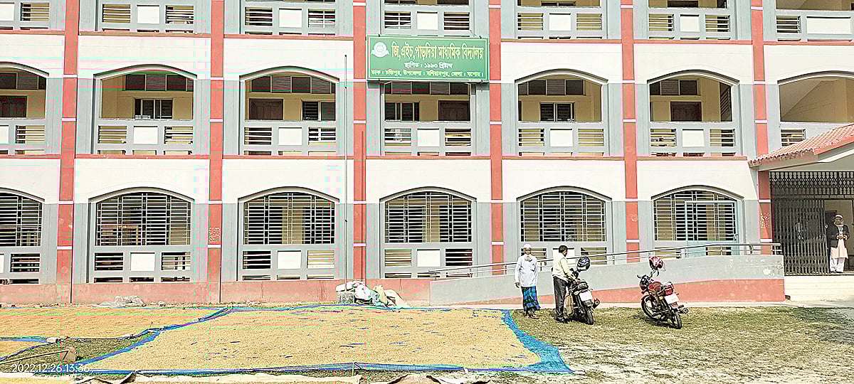 যশোরের মনিরামপুর উপজেলার জি এইচ পাড়দিয়া মাধ্যমিক বিদ্যালয়