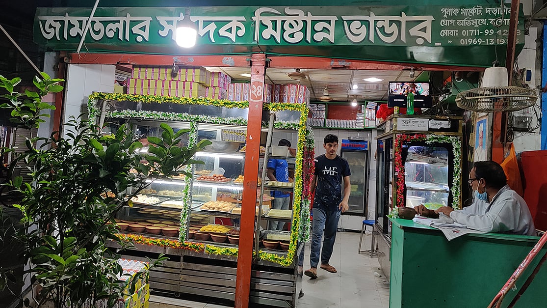 Android uchun sexy qiz Onam ozi eshakni qoydi