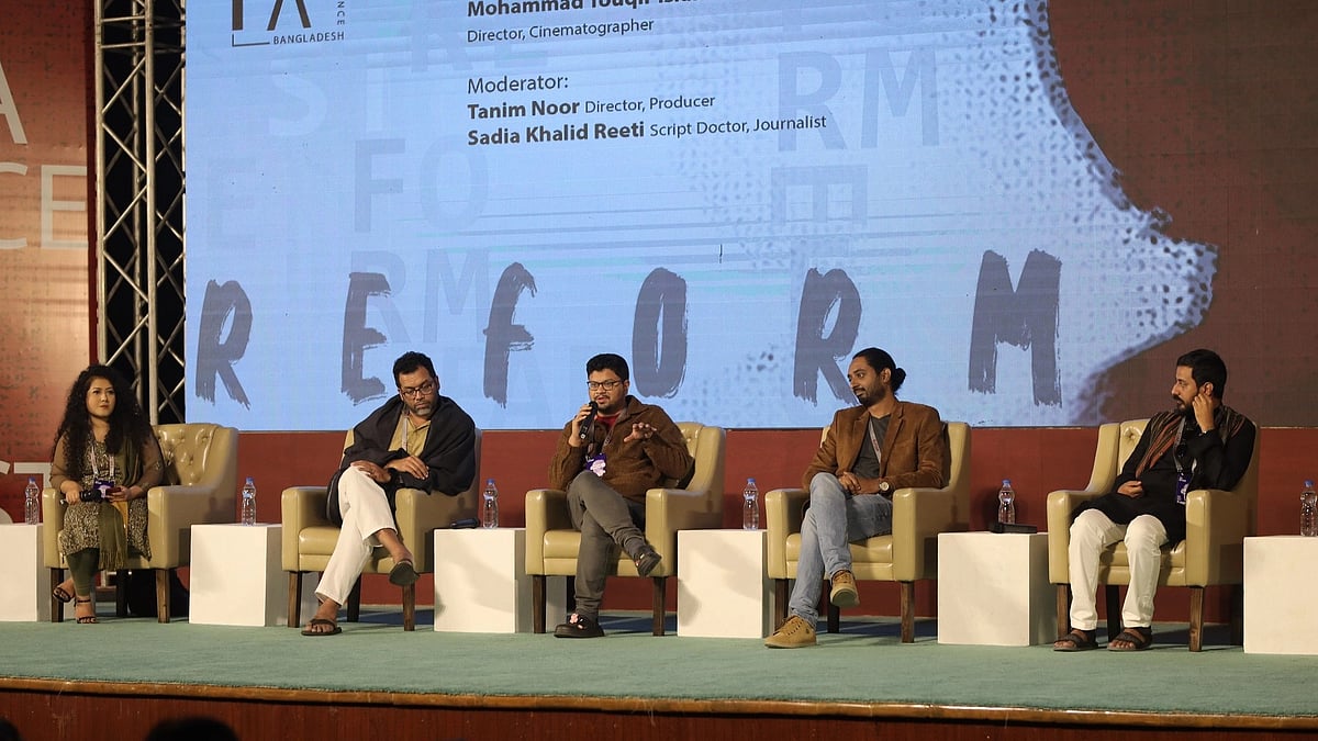 ‘গোয়িং ওয়াইল্ড, গোয়িং জেনার’ আলোচনা পর্বে কথা বলছেন নির্মাতা নুহাশ হুমায়ূন