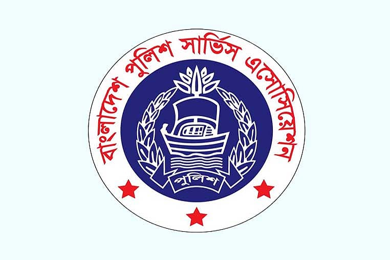 বাংলাদেশ পুলিশ সার্ভিস অ্যাসোসিয়েশন লোগো
