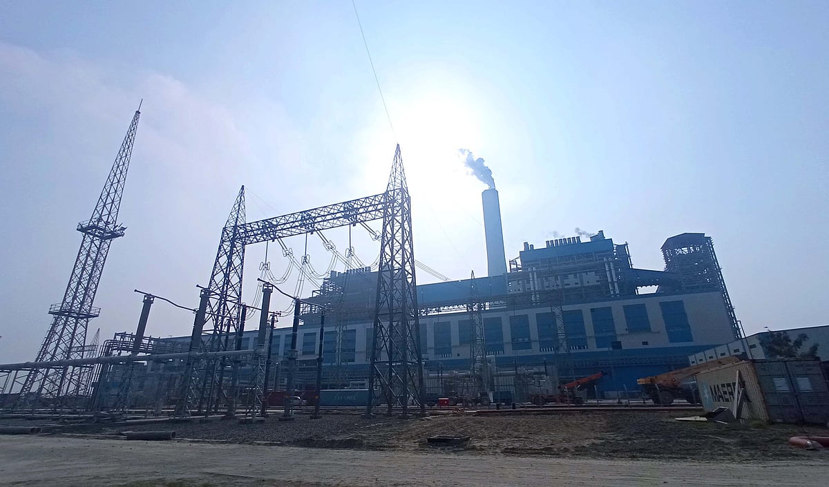 বাগেরহাটের রামপাল তাপবিদ্যুৎকেন্দ্র