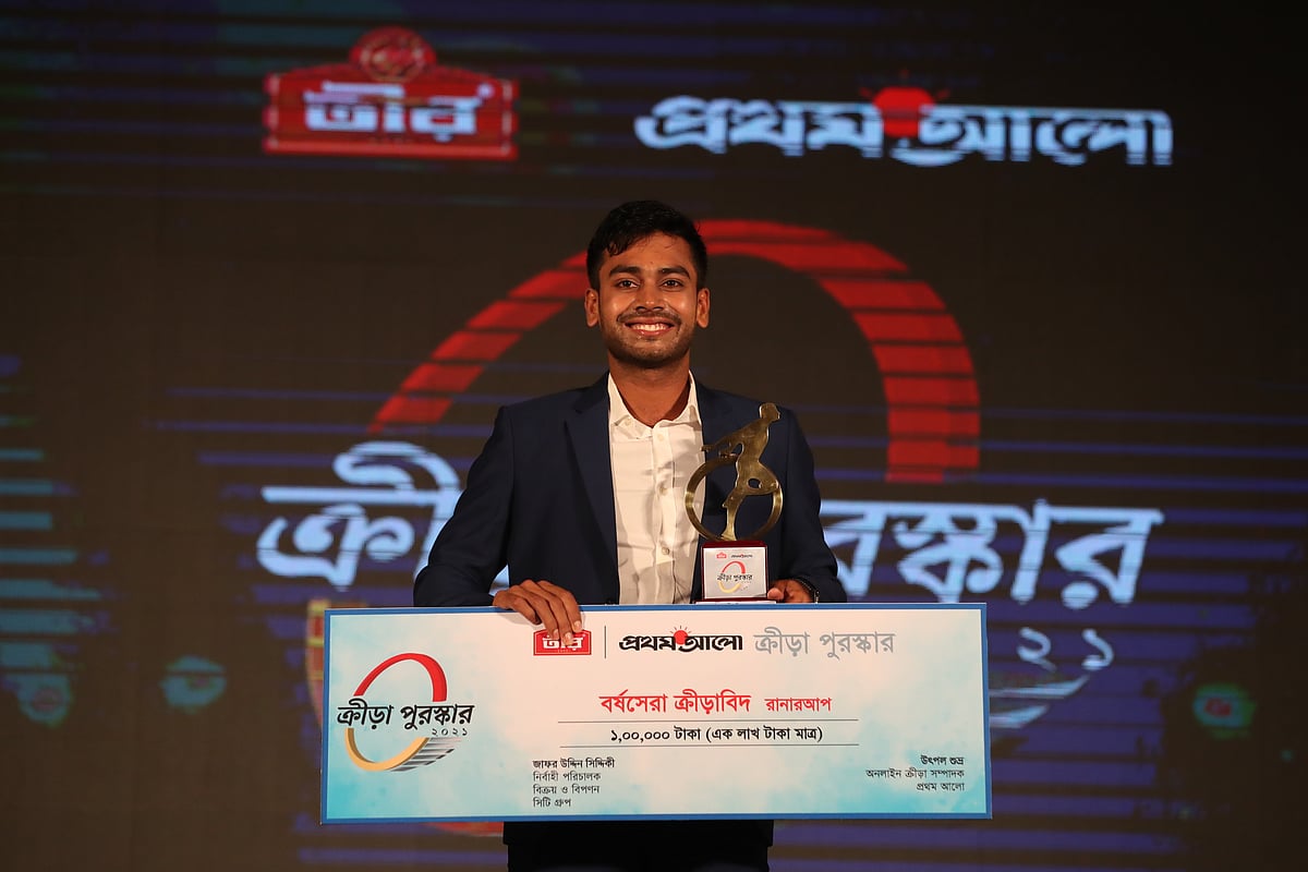 তীর-প্রথম আলো ক্রীড়া পুরস্কার ২০২১-এ রানারআপ হয়েছেন মিরাজ