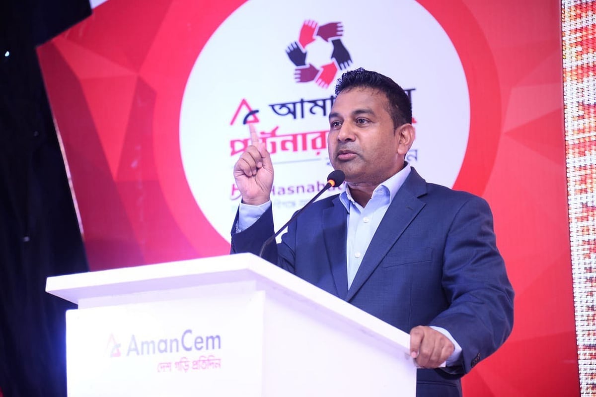 আমান সিমেন্টের প্রধান নির্বাহী কর্মকর্তা সৈয়দ আবু আবেদ সাহের