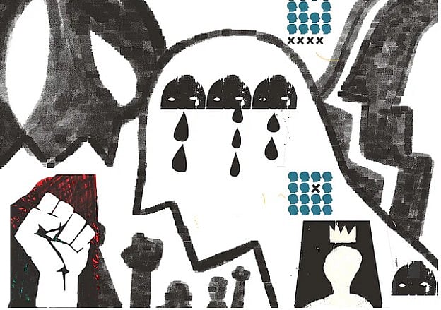 প্রতীকী ছবি