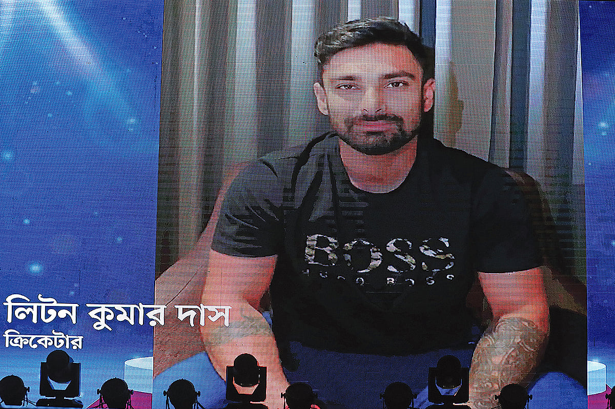 লিটন দাস ব্যক্তিগত কারণে উপস্থিত থাকতে না পারলেও ভিডিও বার্তায় জানিয়েছেন নিজের প্রতিক্রিয়া