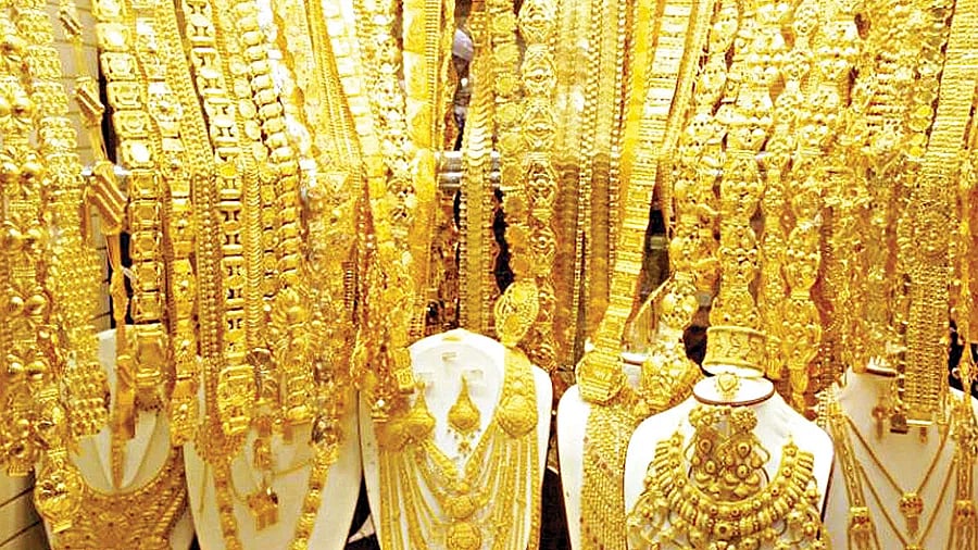 সোনার গহনা