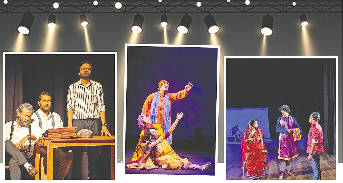 এবার বাতিঘরের ‘মাংকি ট্রায়াল’, নাট্যকেন্দ্রের ‘পুণ্যাহ’ ও দেশ নাটকের ‘পারাপার’ শ্রেষ্ঠ প্রযোজনার মনোনয়ন পেয়েছে