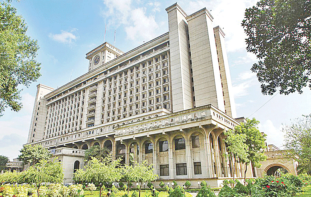 ঢাকা দক্ষিণ সিটি করপোরেশন ভবন