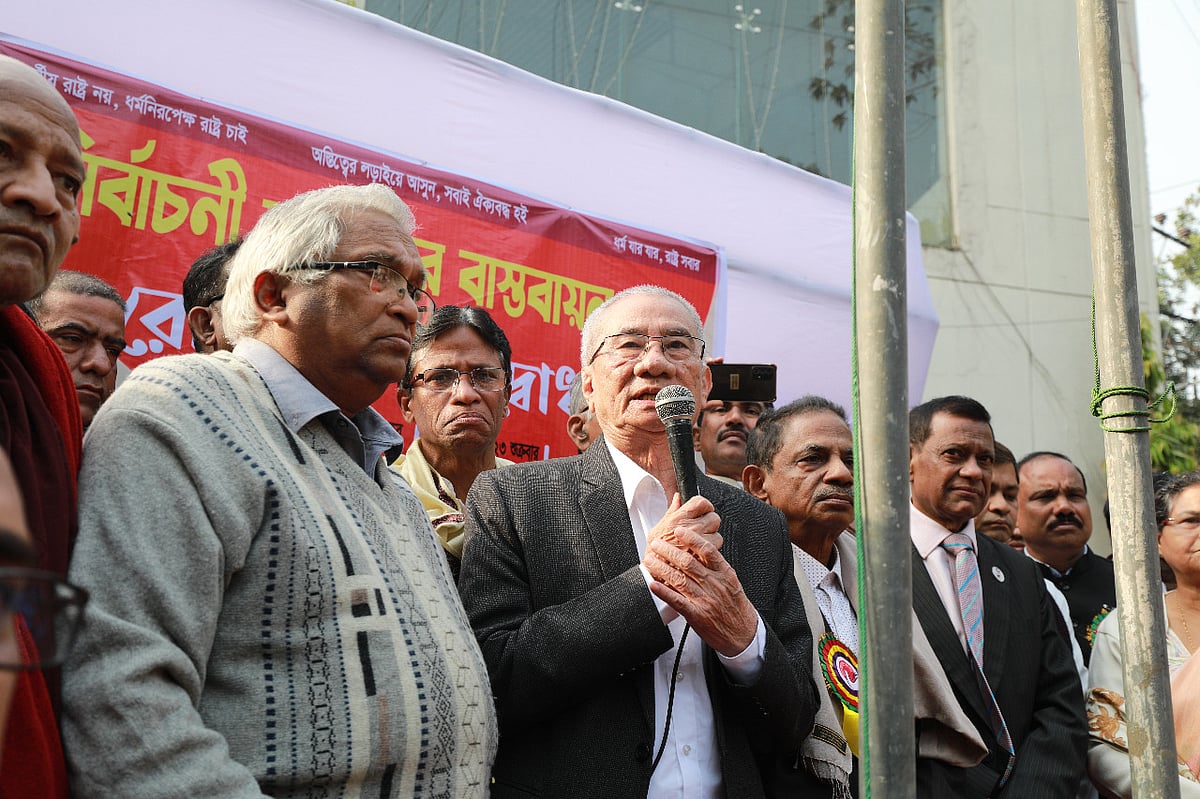 চট্টগ্রামে বাংলাদেশ হিন্দু বৌদ্ধ খ্রিস্টান ঐক্য পরিষদের সাত দফা দাবিতে ঢাকার দিকে রোডমার্চের উদ্বোধন করেন পার্বত্য চট্টগ্রাম আঞ্চলিক পরিষদের চেয়ারম্যান জ্যোতিরিন্দ্র বোধিপ্রিয় লারমা (সন্তু লারমা)