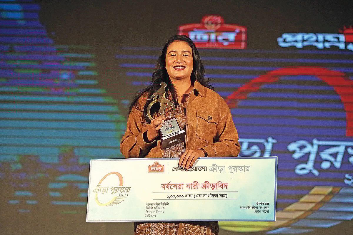 বর্ষসেরা নারী ক্রীড়াবিদ দিয়া সিদ্দিকী