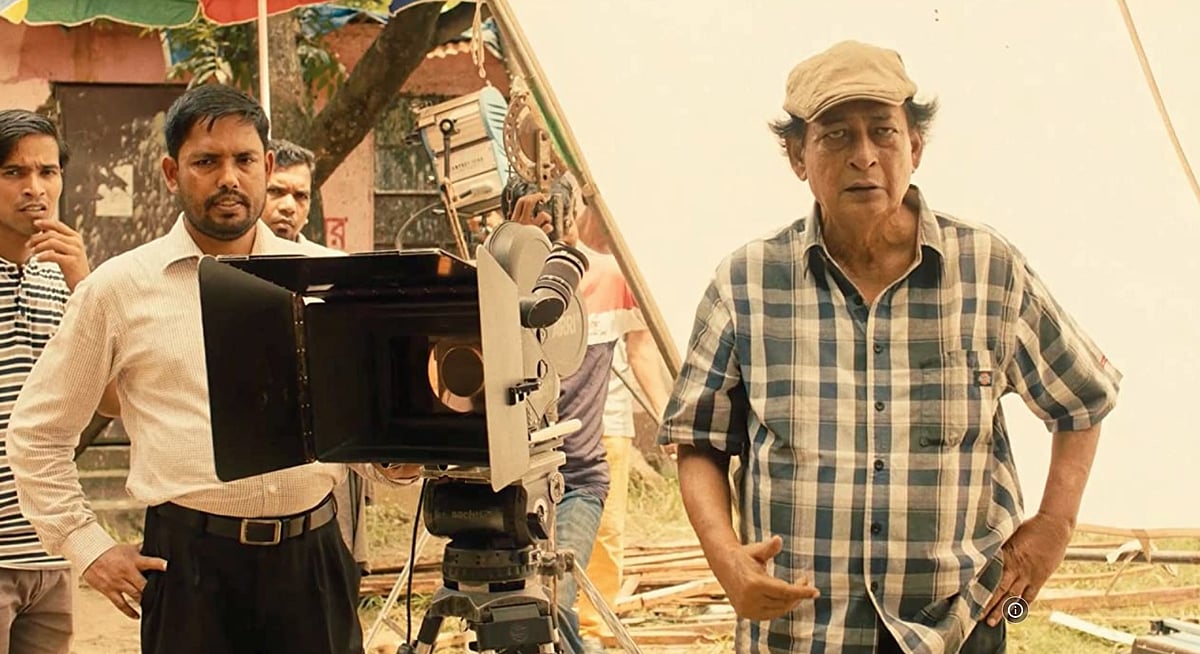 প্রামাণ্যচিত্রটির দৃশ্যধারণ শেষ হওয়ার পর ২০১৯ সালের ডিসেম্বরে মৃত্যু হয়েছে মাহফুজুর রহমানের