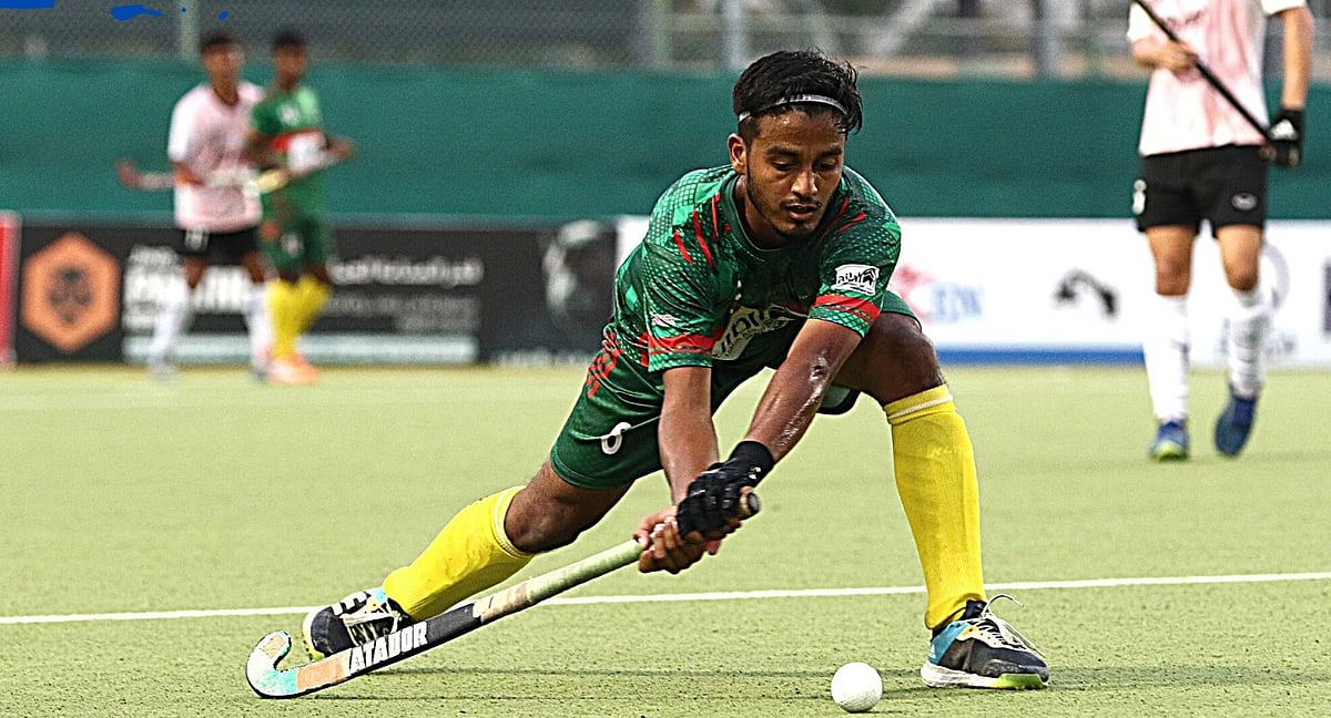 জুনিয়র এএইচএফ কাপের ফাইনালে বাংলাদেশ