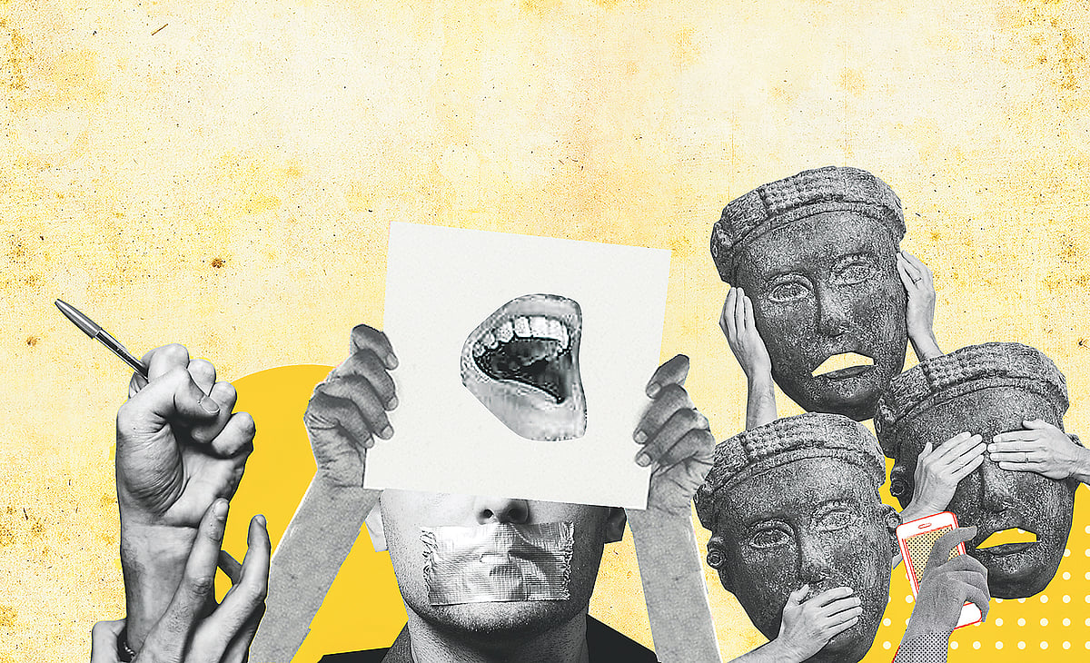 কোলাজ: আপন জোয়ার্দার