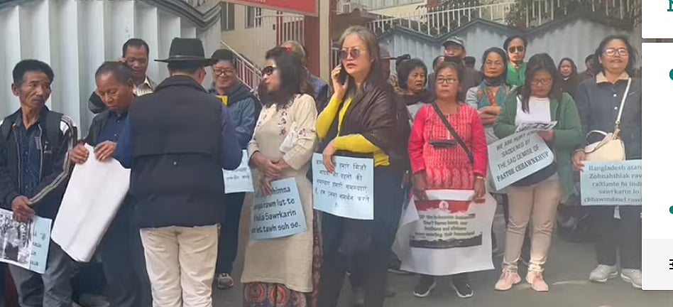 যাজকের মৃত্যুর প্রতিবাদে মিজোরামের রাজধানী আইজলে বিক্ষোভ হয় গতকাল সোমবার