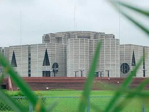 জাতীয় সংসদ ভবন