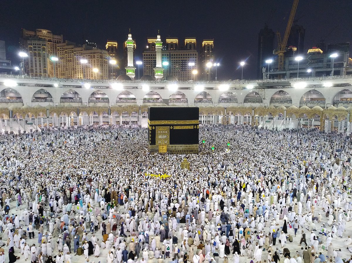 মসজিদুল হারাম (কাবা শরিফ), মক্কা, সৌদি আরব