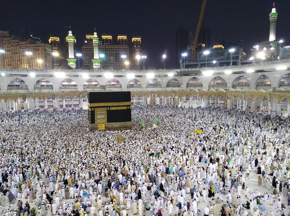 মসজিদুল হারাম (কাবা শরিফ) , মক্কা