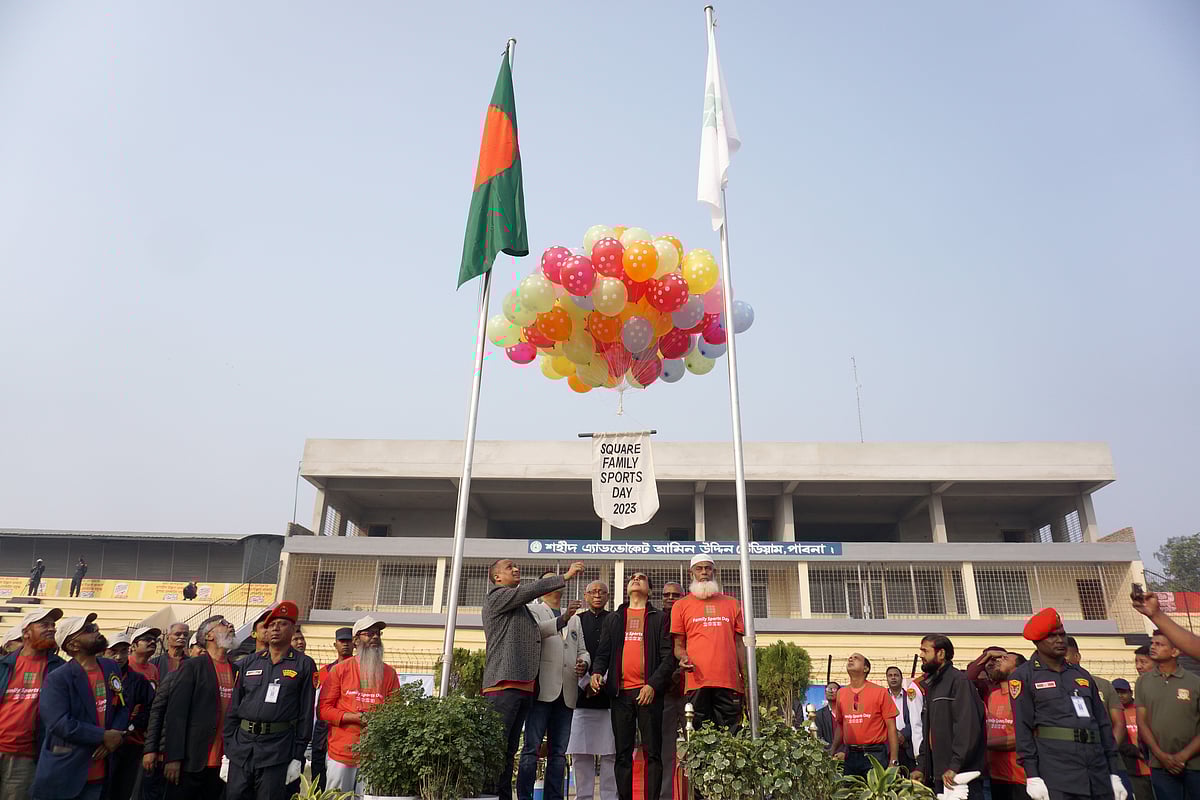 বর্ণাঢ্য আয়োজনের মধ্য দিয়ে শুরু হয় শিল্পপ্রতিষ্ঠান স্কয়ার গ্রুপের মিলনমেলার দিনব্যাপী আয়োজন