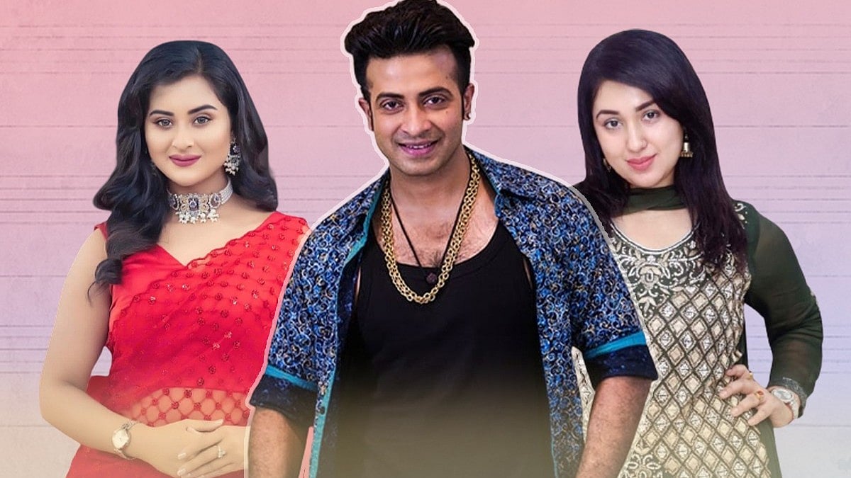 বুবলী, শাকিব ও অপু বিশ্বাস