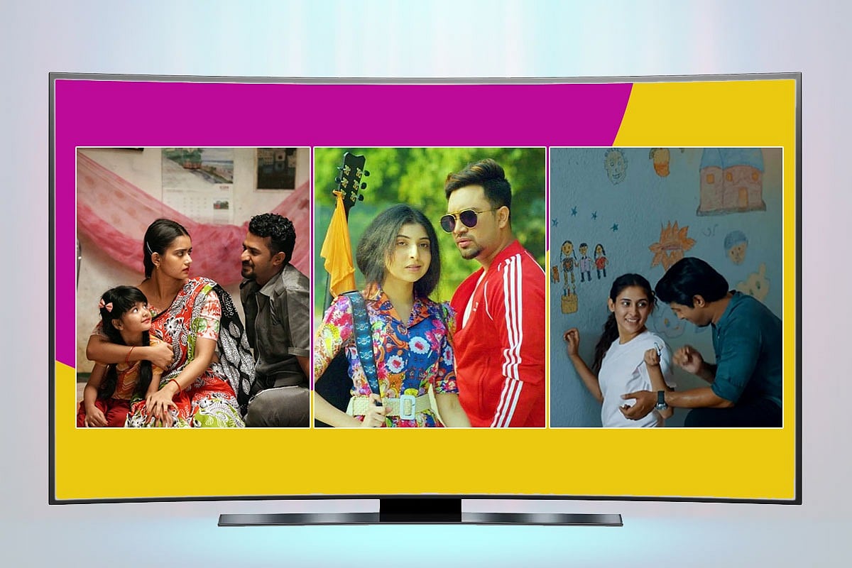 বছরের শুরুতেই ‘কঞ্জুস’, ‘লাভ স্টেশন’সহ বেশ কয়েকটি নাটক আলোচিত হয়েছে