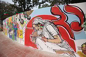 মেঘলার একুশ