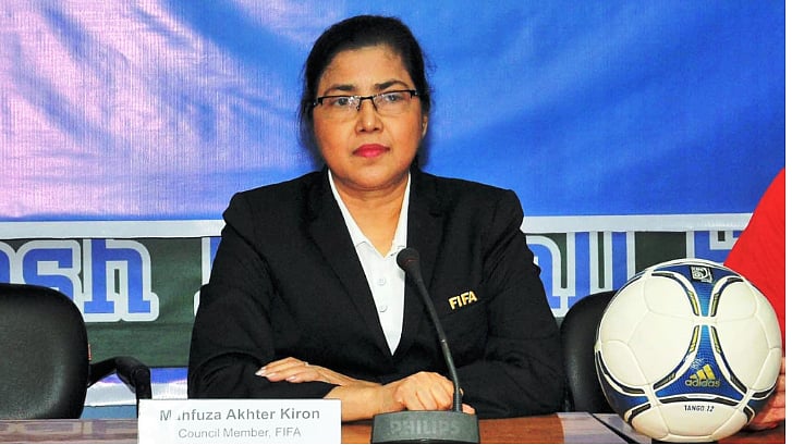 বাফুফে নির্বাহী কমিটির সদস্য ও নারী ফুটবল কমিটির চেয়ারম্যান মাহফুজা আক্তার