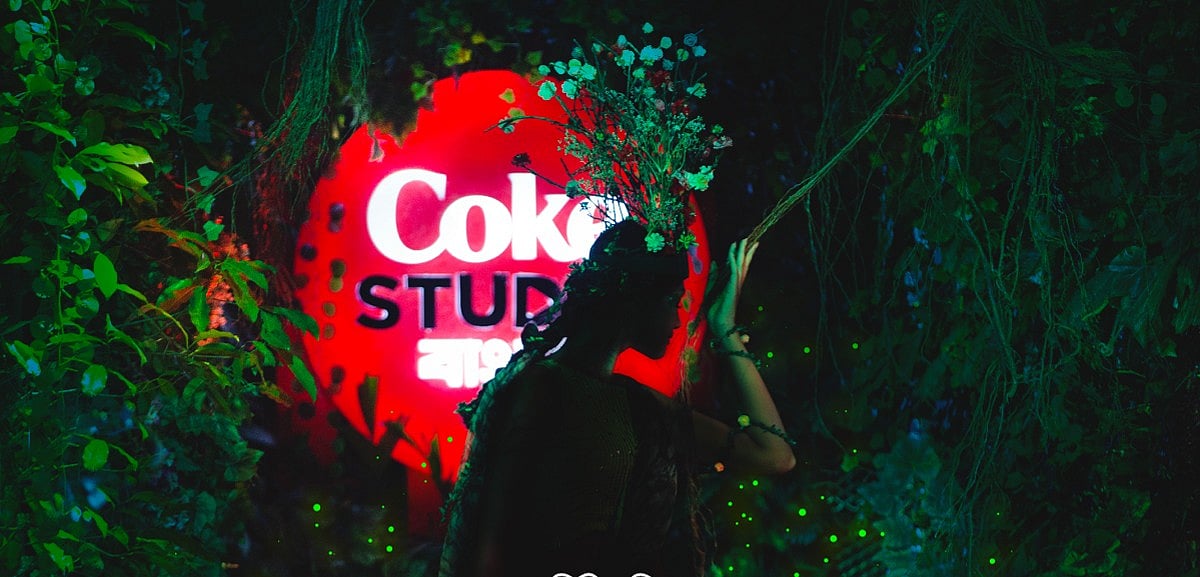 কোক স্টুডিও বাংলার ইউটিউব চ্যানেলে মুক্তি পাবে ‘বনবিবি’