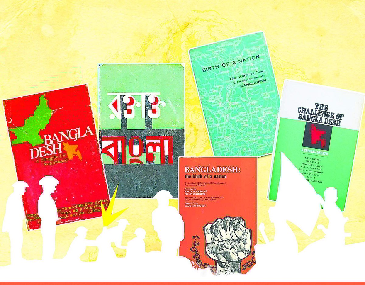 মুক্তিযুদ্ধ চলাকালে প্রকাশিত কয়েকটি বইয়ের প্রচ্ছদ অবলম্বনে কোলাজ