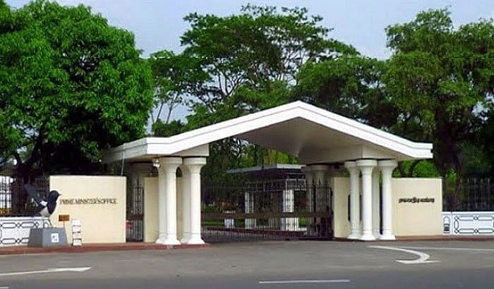 প্রধানমন্ত্রীর কার্যালয়ের অধীনে এসএসএফে চাকরি, পদ ২৩