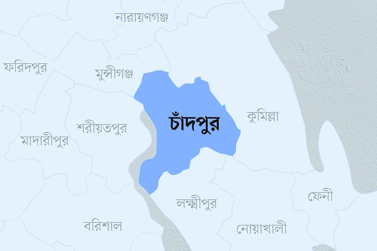 চাঁদপুর জেলা মানচিত্র