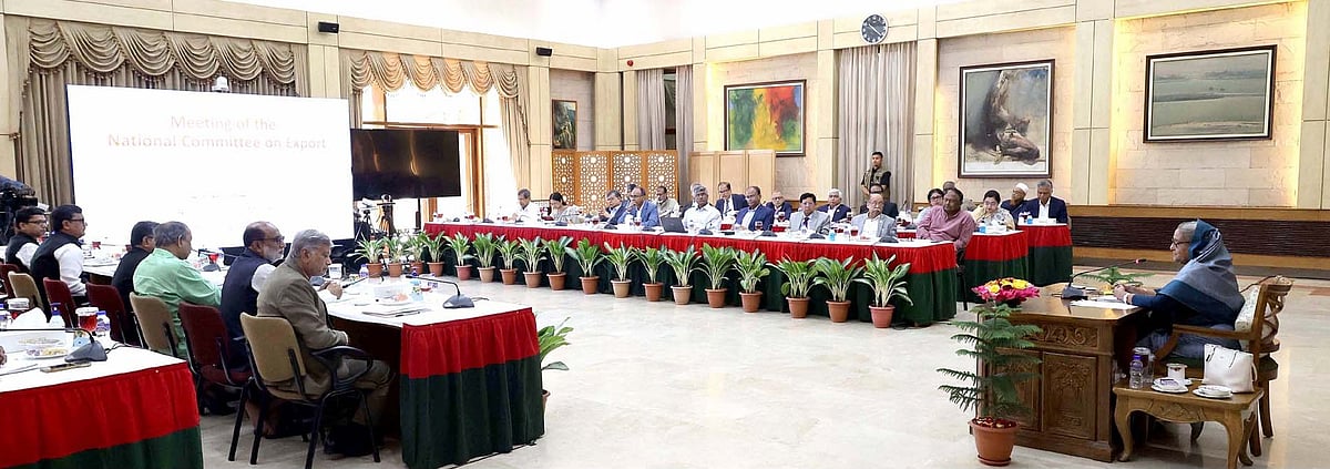প্রধানমন্ত্রী শেখ হাসিনার সভাপতিত্বে গতকাল গণভবনে রপ্তানি সংক্রান্ত কমিটির ১১ তম সভা অনুষ্ঠিত হয়।