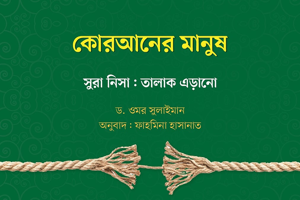 Er xotiniga kunnilingusni mahorat bilan bajaradi.