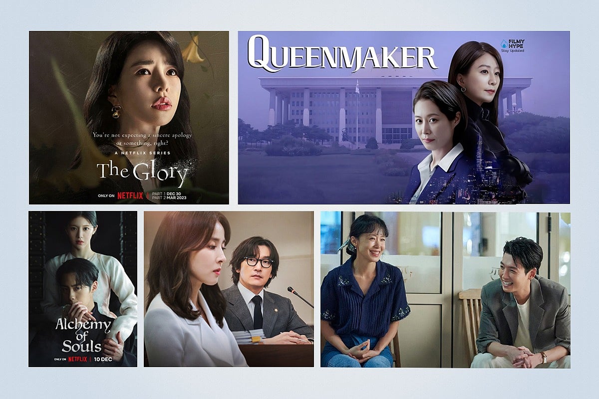 নেটফ্লিক্সের অ-ইংরেজিভাষী সিরিজের বৈশ্বিক তালিকায় রয়েছে সিরিজগুলো