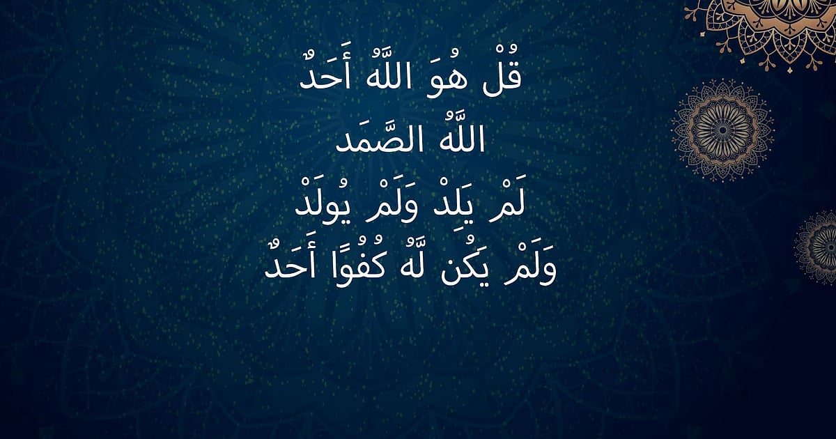 Onlayn diskotekada jinsiy aloqa Uxlab yotgan ayolning qoliga qolini tiqdi