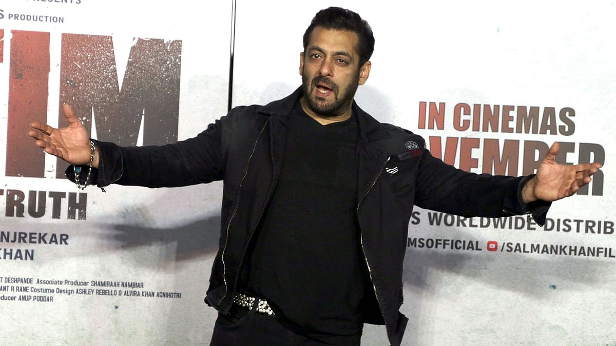 সালমান খান