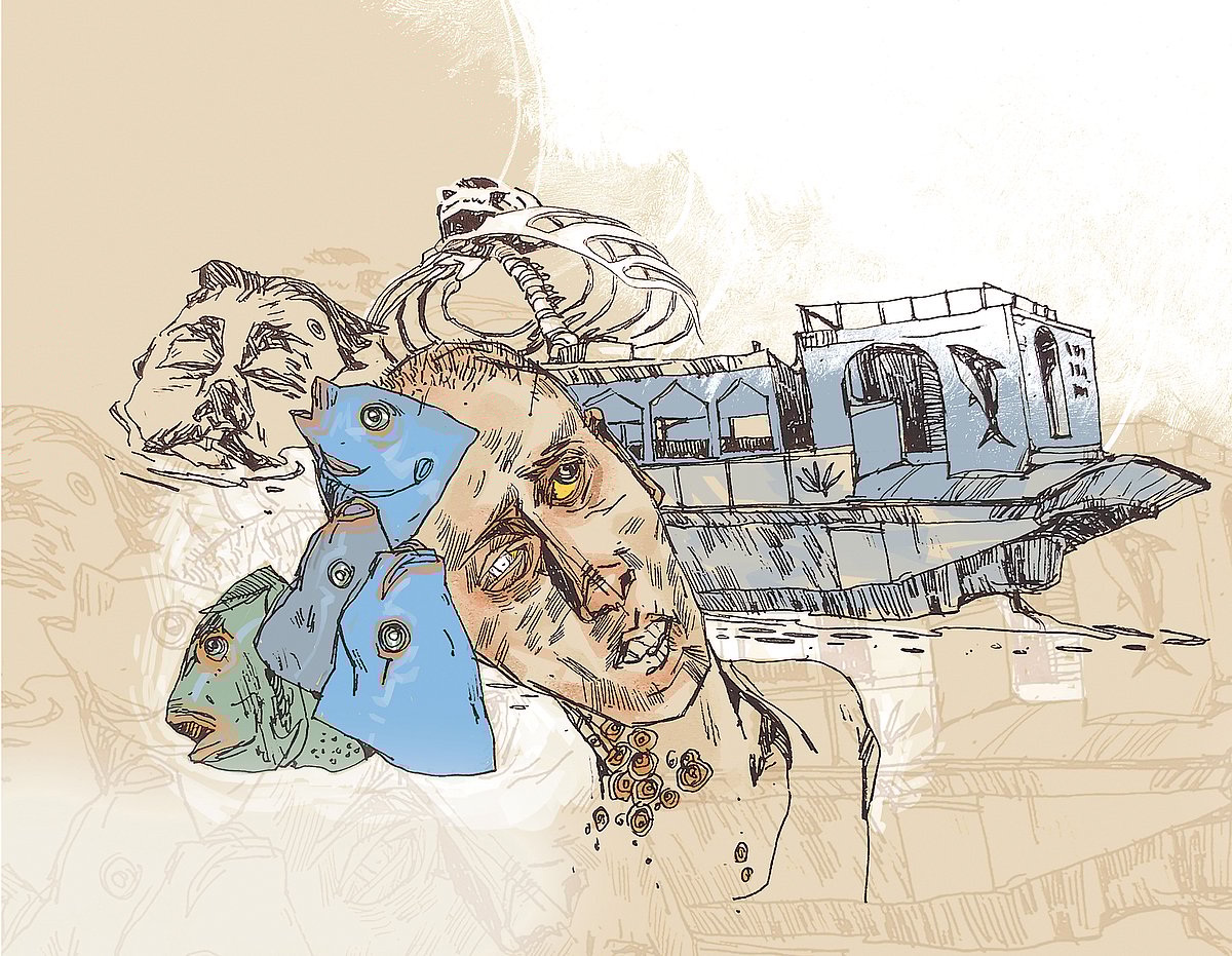 অলংকরণ: আরাফাত করিম