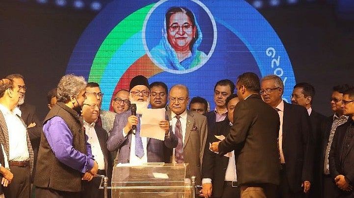 ১৩মে ৩৩টি দল নিয়ে শুরু হচ্ছে শেখ হাসিনা আন্তব্যাংক ফুটবল টুর্নামেন্ট