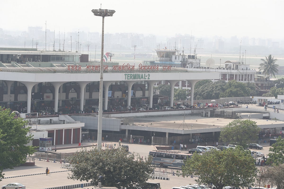 ঢাকার হজরত শাহজালাল আন্তর্জাতিক বিমানবন্দর